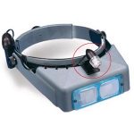 pannlupp optivisor lampa